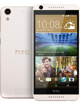 HTC Desire 626G Dual Sim